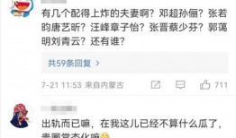 娱乐圈爆瓜爆料网站大全,揭秘明星幕后故事，一网打尽热门八卦