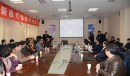 最新医院爆料新闻,突发！医院内部爆料揭示医疗行业惊人内幕