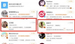 美竹爆料微博视频在线观看,事件背后真相曝光