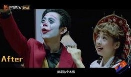 明星大侦探恐怖童谣在线观看,惊悚悬疑，童谣背后的秘密揭晓