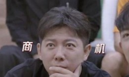 一线吃瓜(娱乐圈),揭秘明星幕后故事