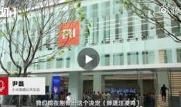 周浦女子爆料新闻最新,揭秘事件背后惊人真相