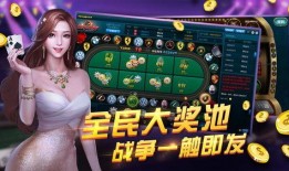 娱乐吃瓜文字游戏大全,揭秘娱乐圈幕后趣事