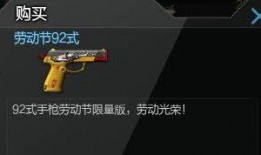 af小杰最新爆料,揭秘娱乐圈最新动态